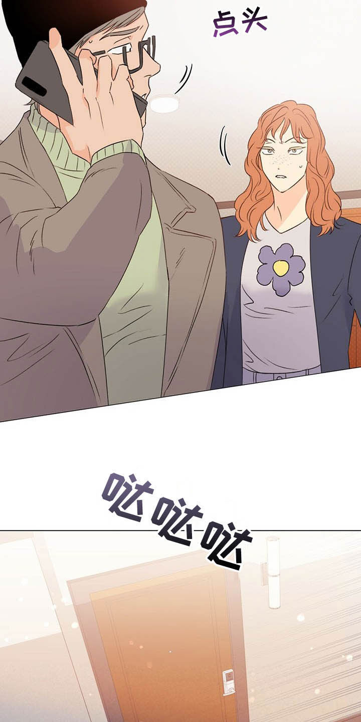 第59话25
