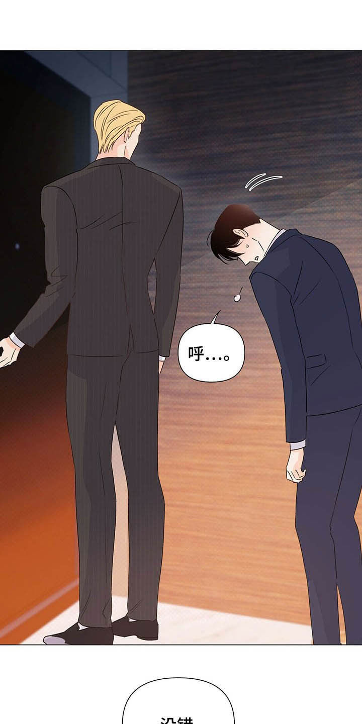 第59话27