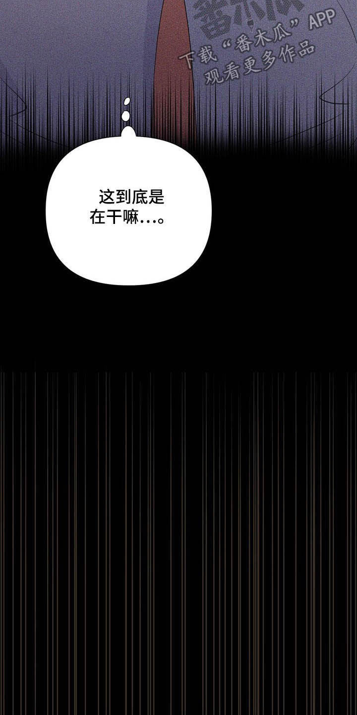 第58话13
