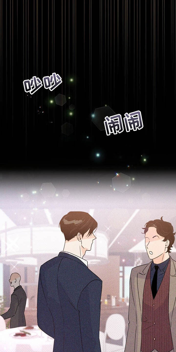 第58话14