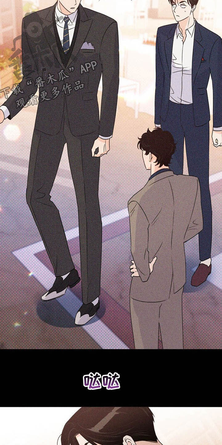 第58话22