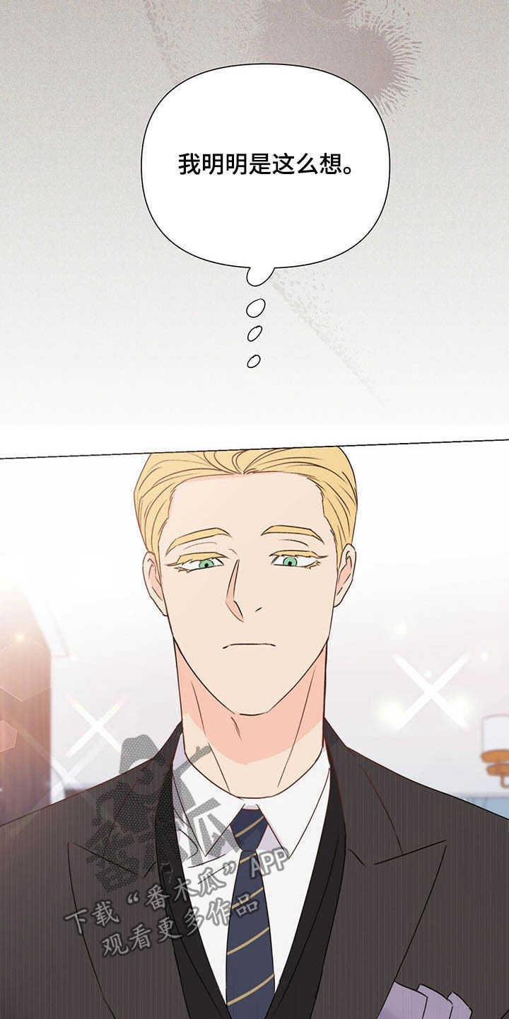 第58话28