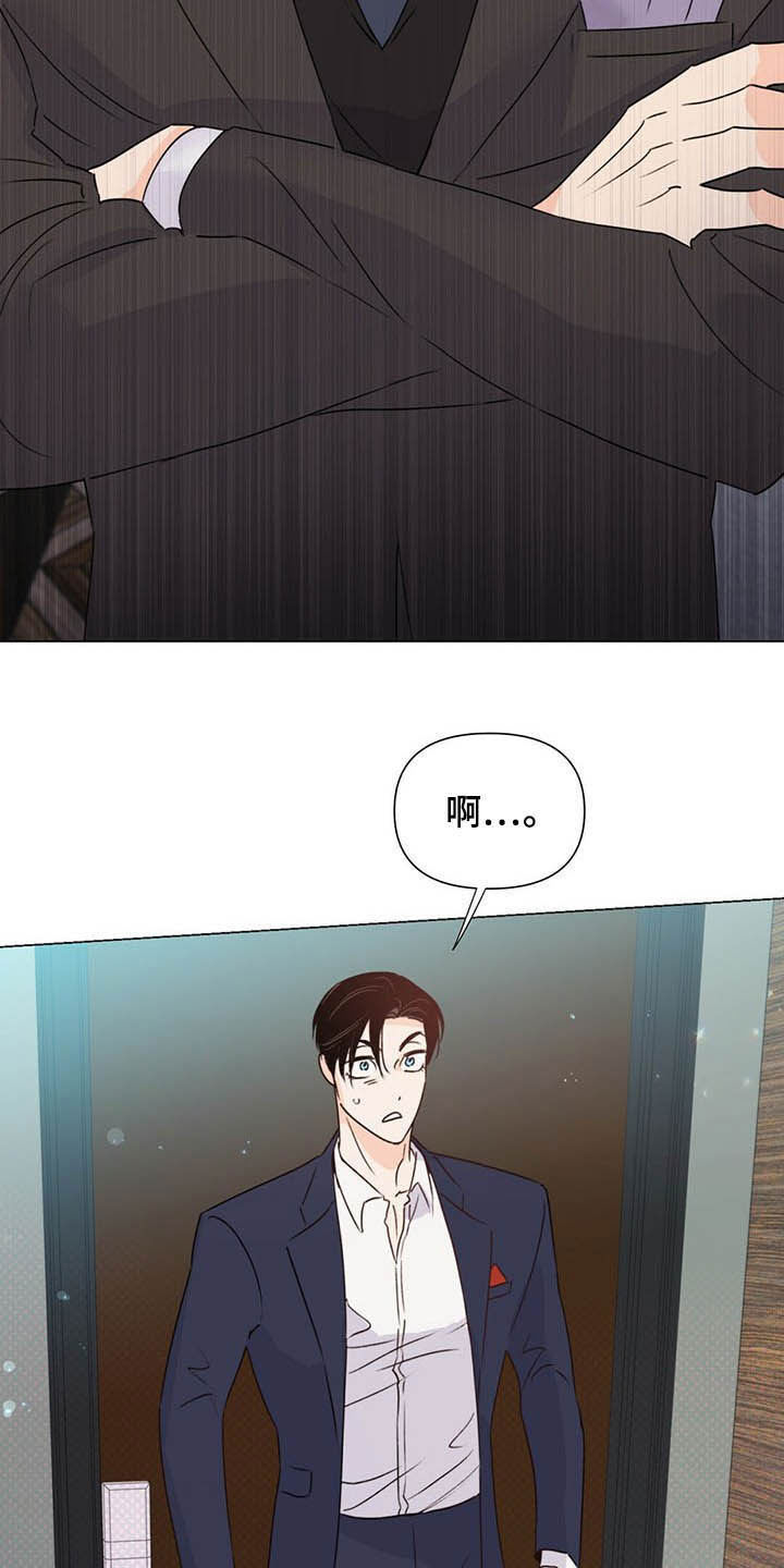 第58话29