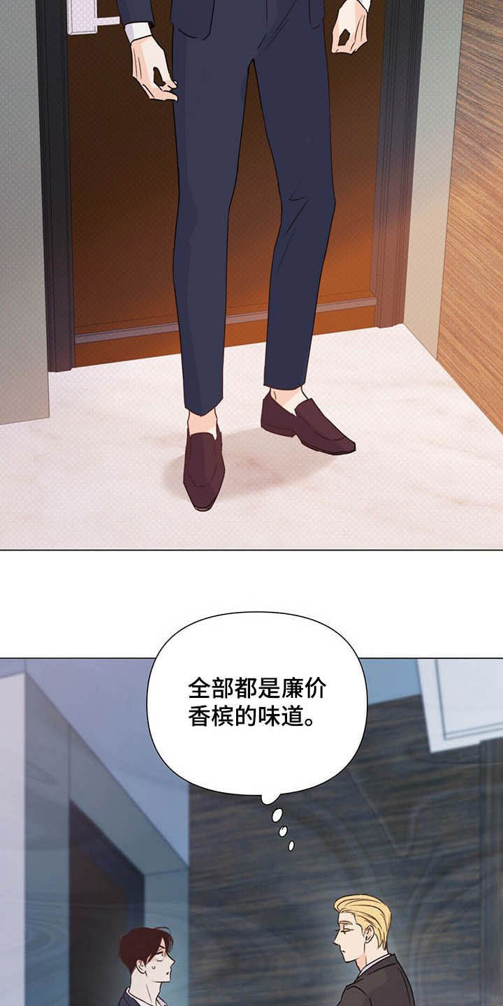 第58话30