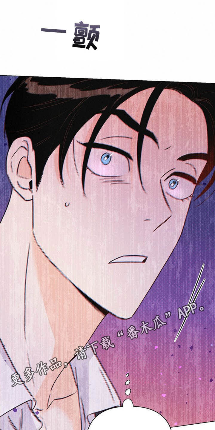第57话0