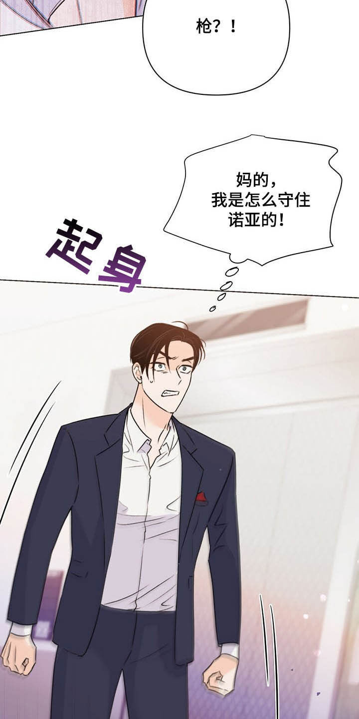 第57话1