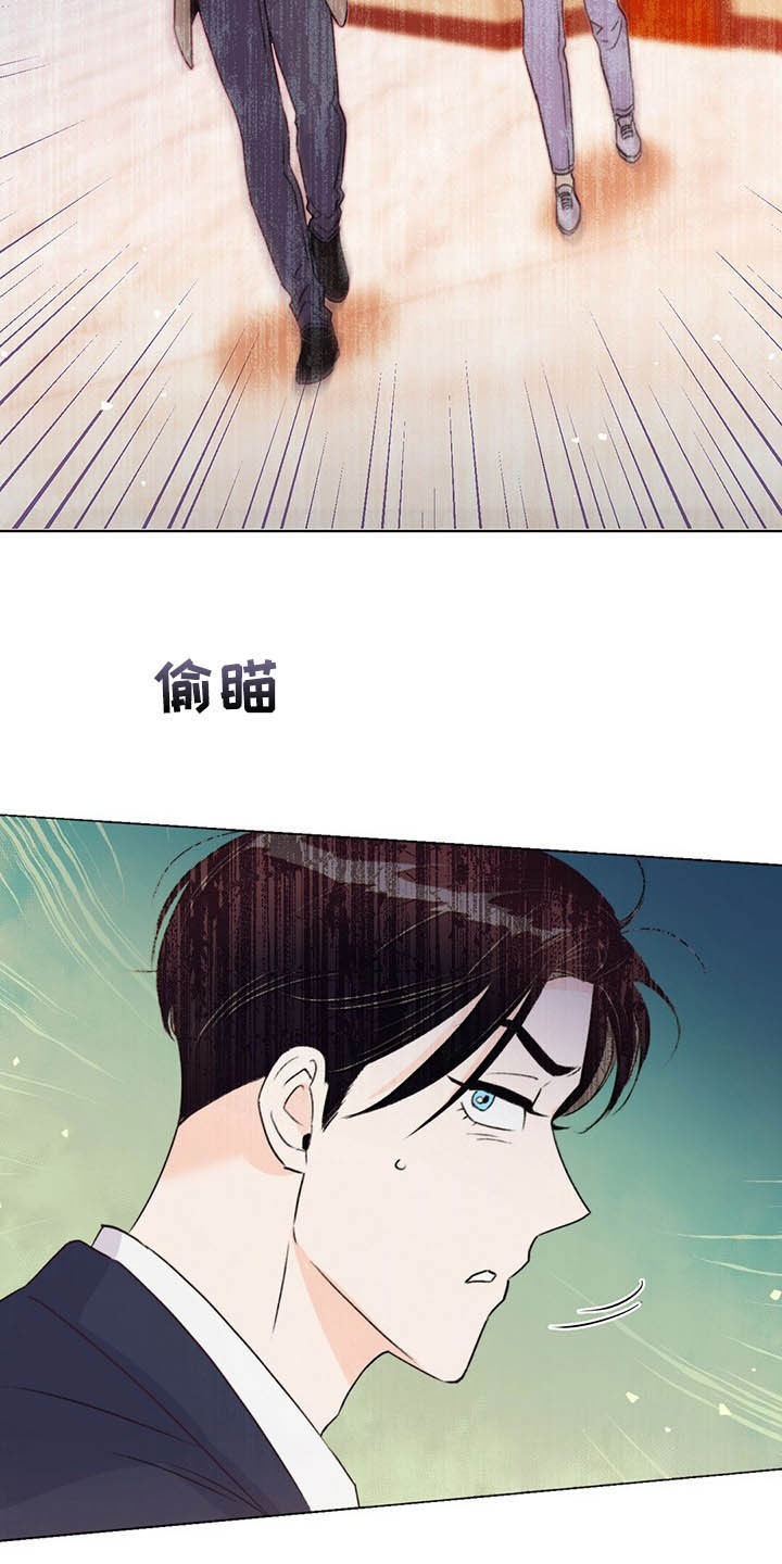 第57话10