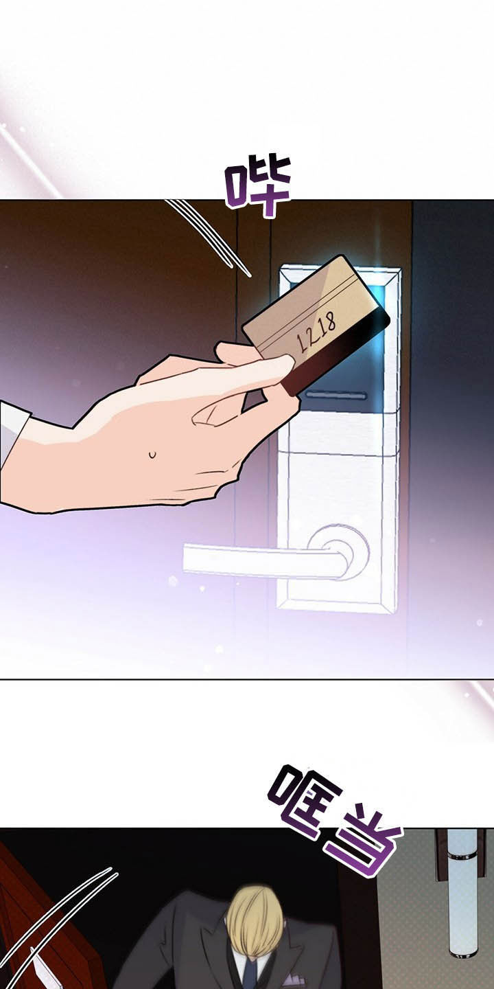 第57话12