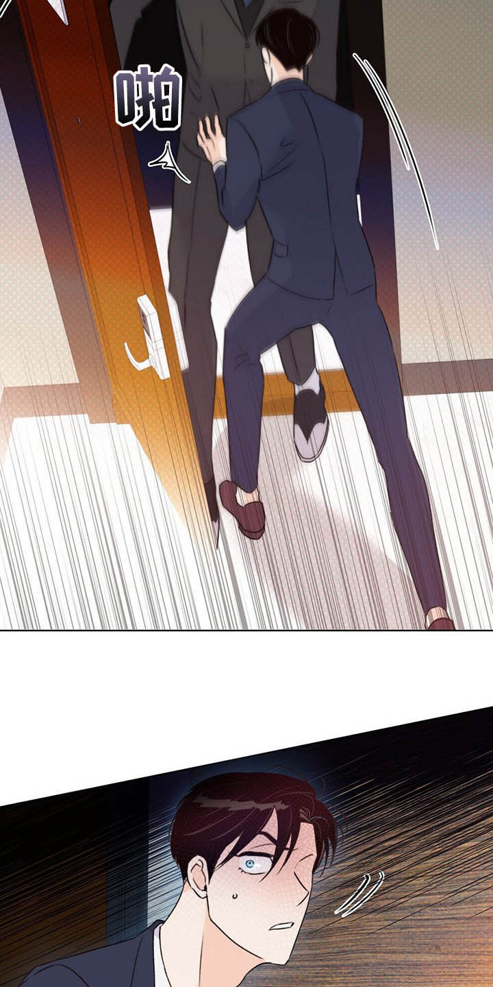 第57话13