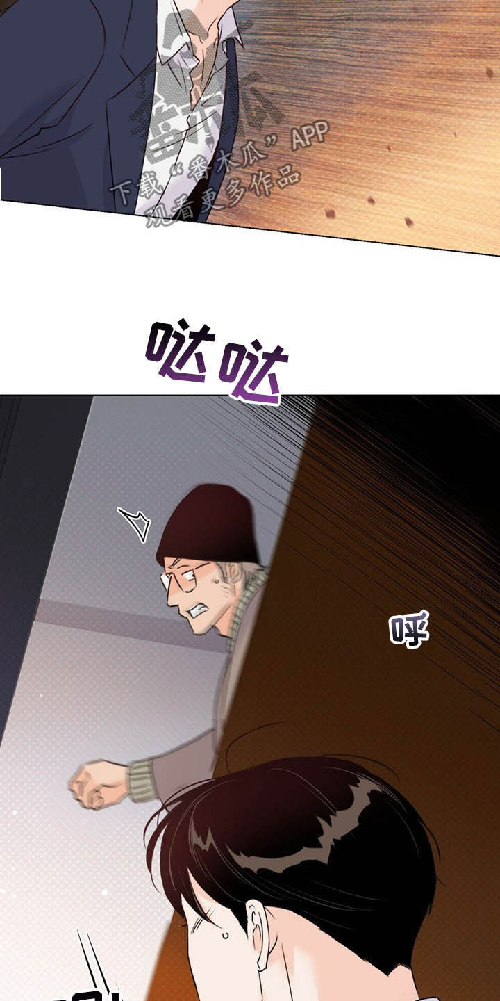 第57话14