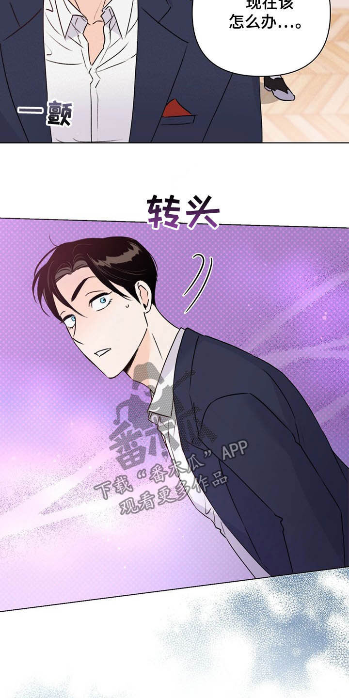 第57话18