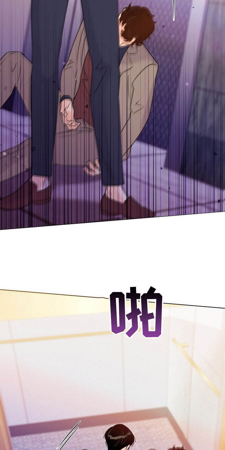 第57话2