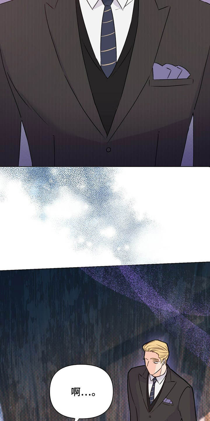 第57话20