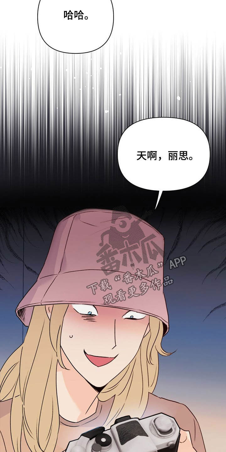 第57话23