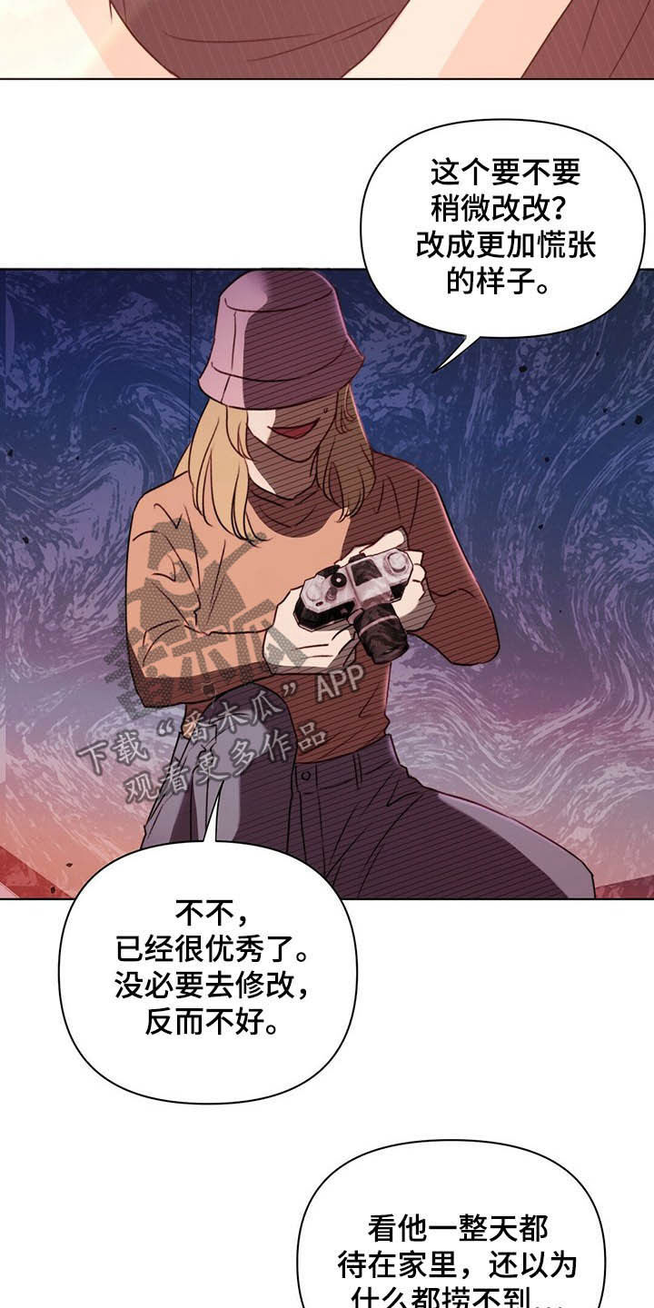 第57话25