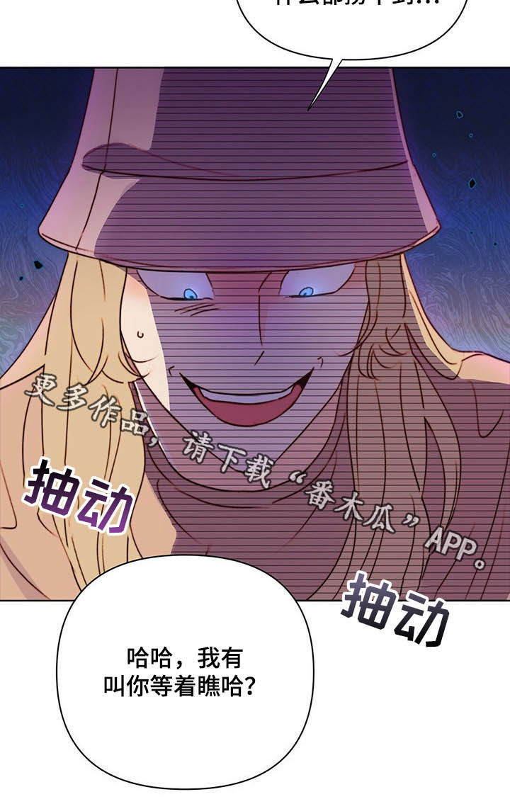 第57话26