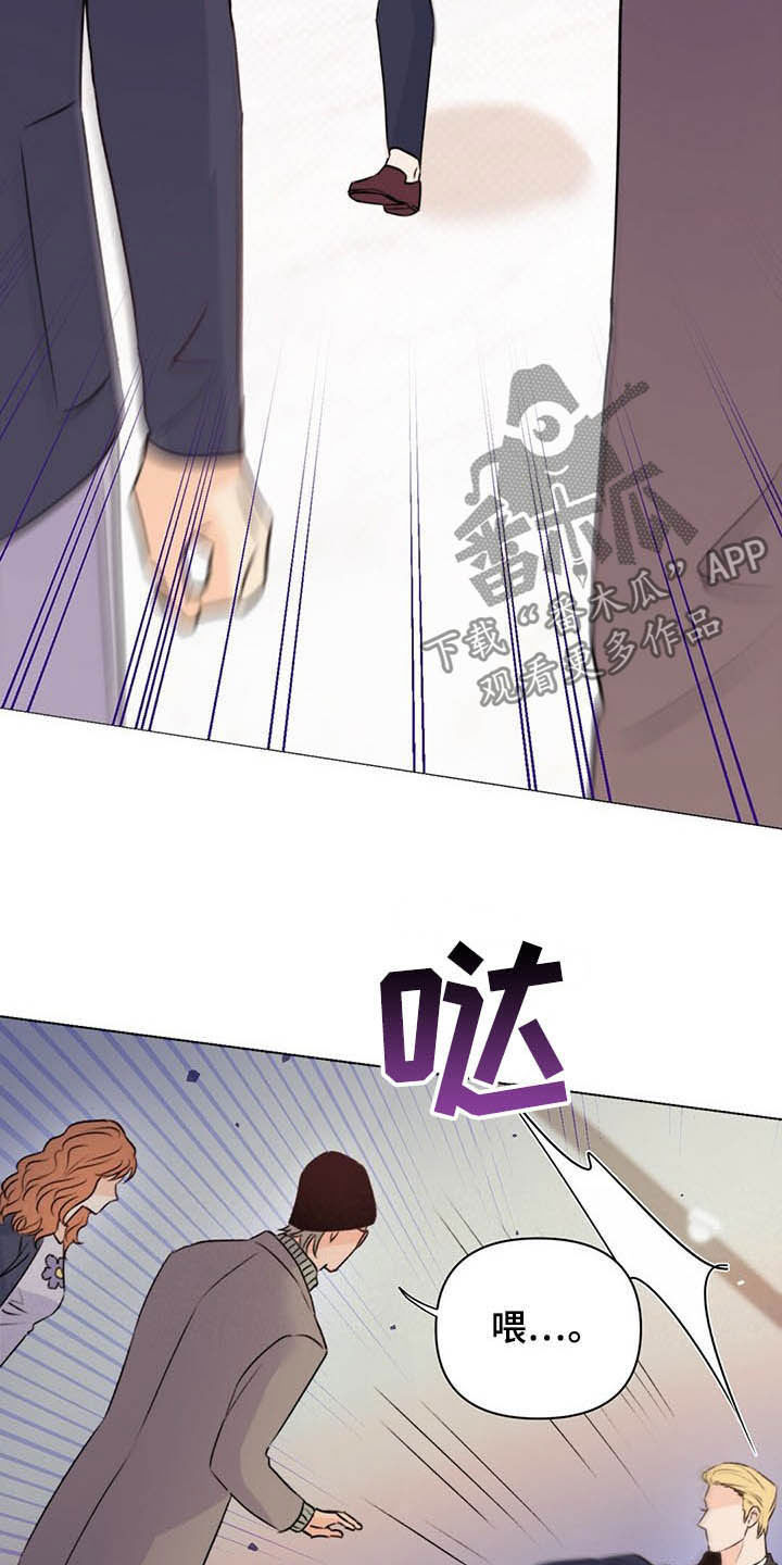 第57话5