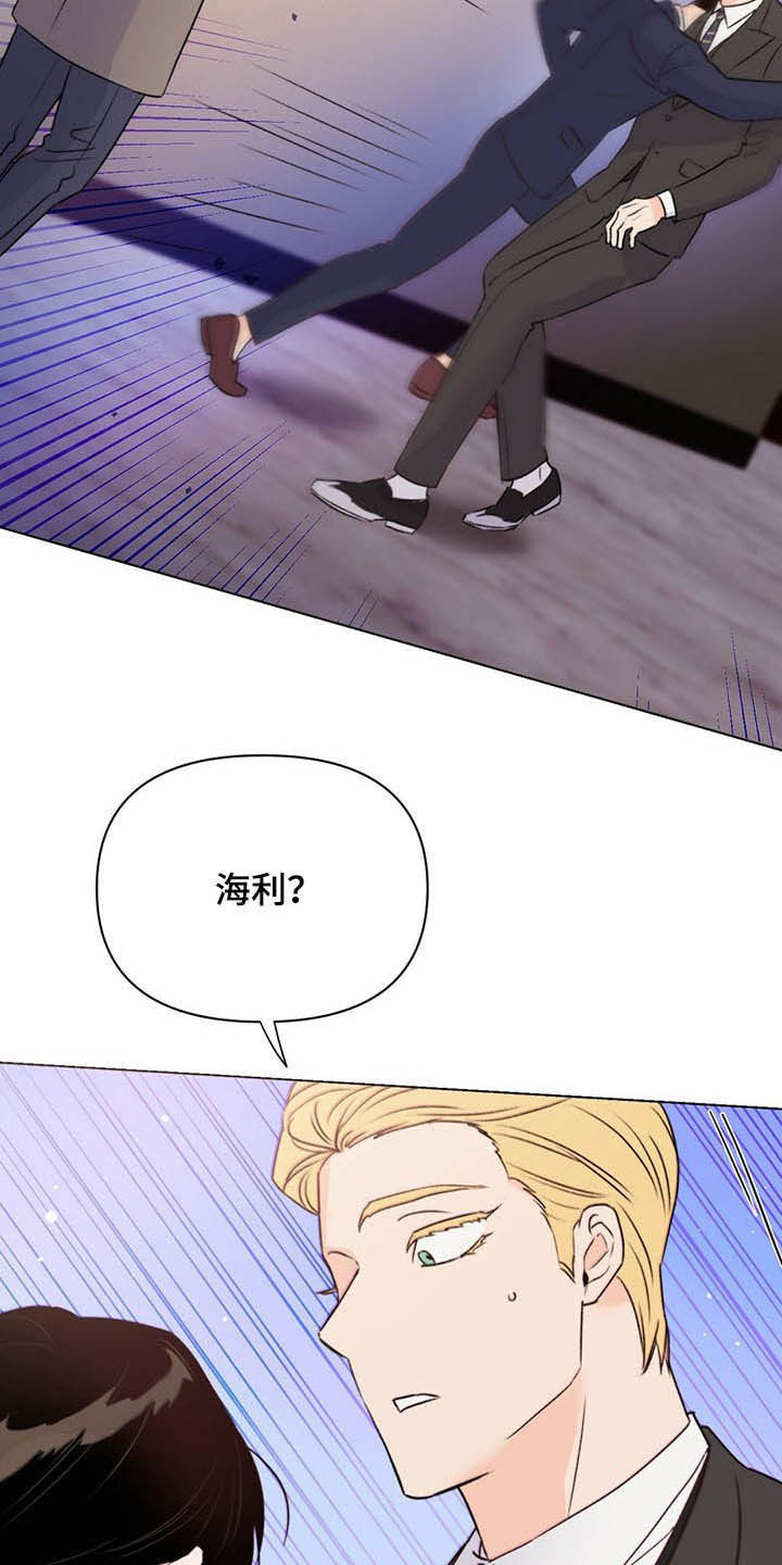 第57话6