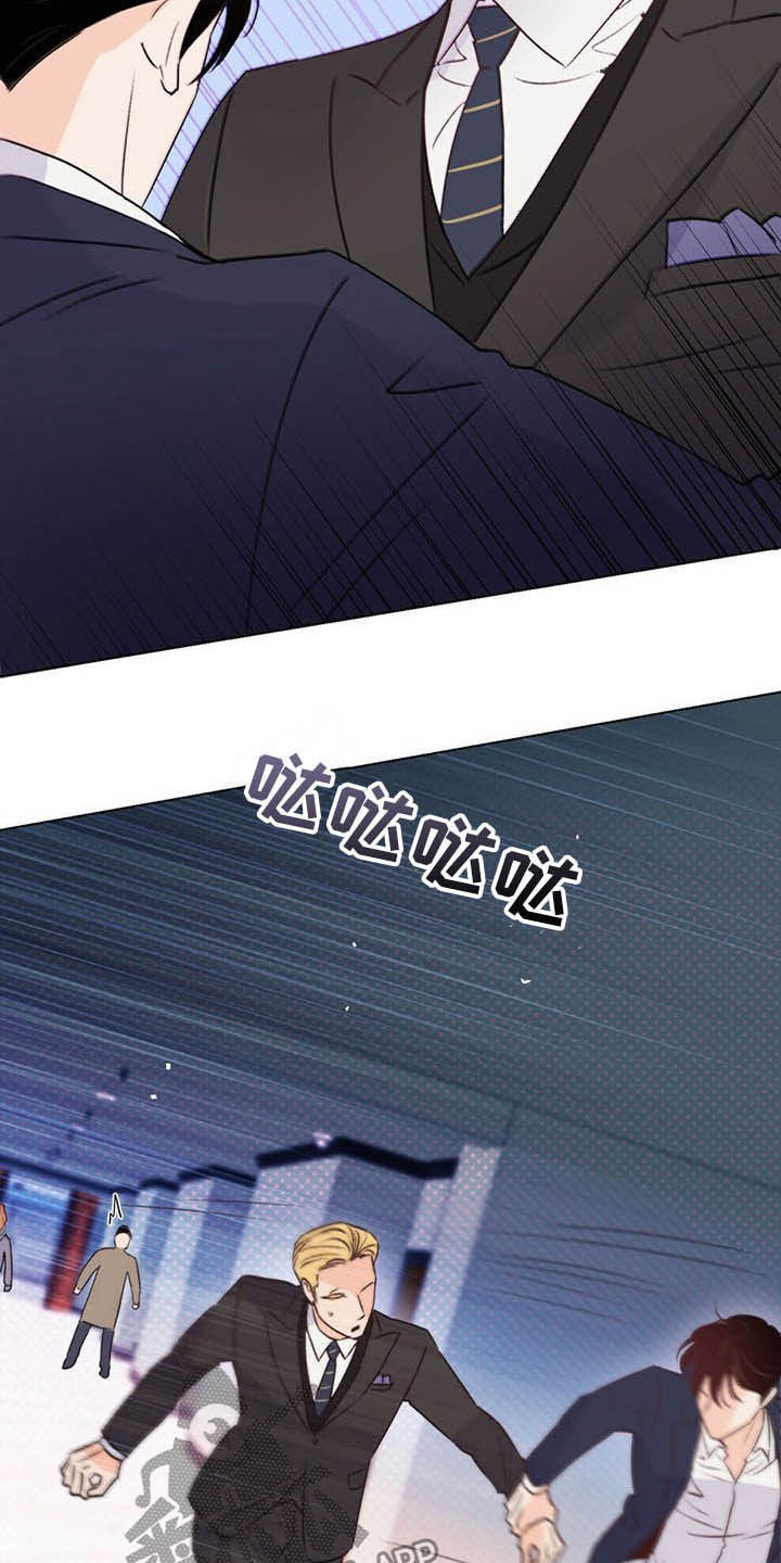 第57话7