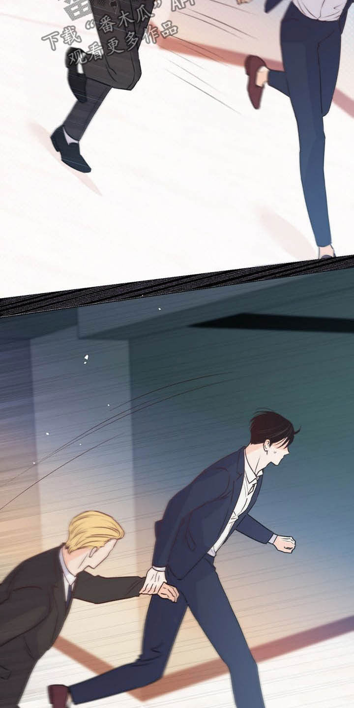 第57话8