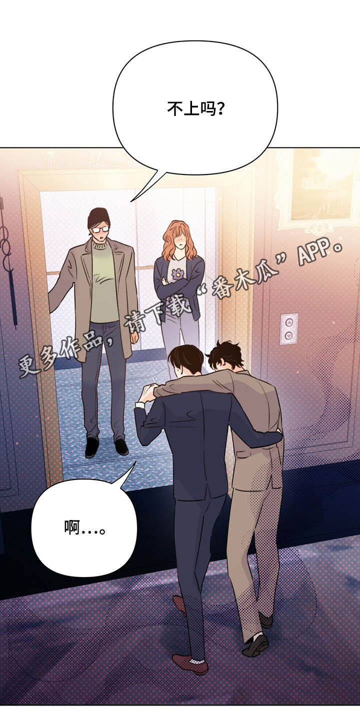 第56话0