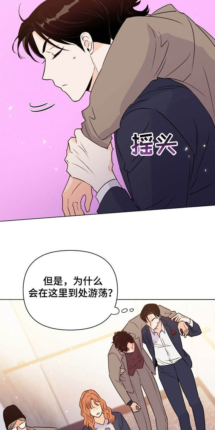 第56话10