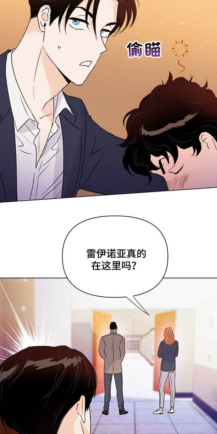 第56话21