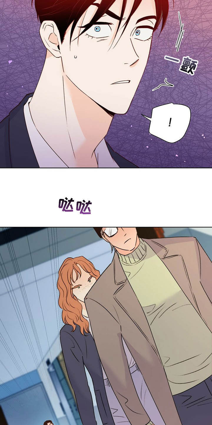 第56话25
