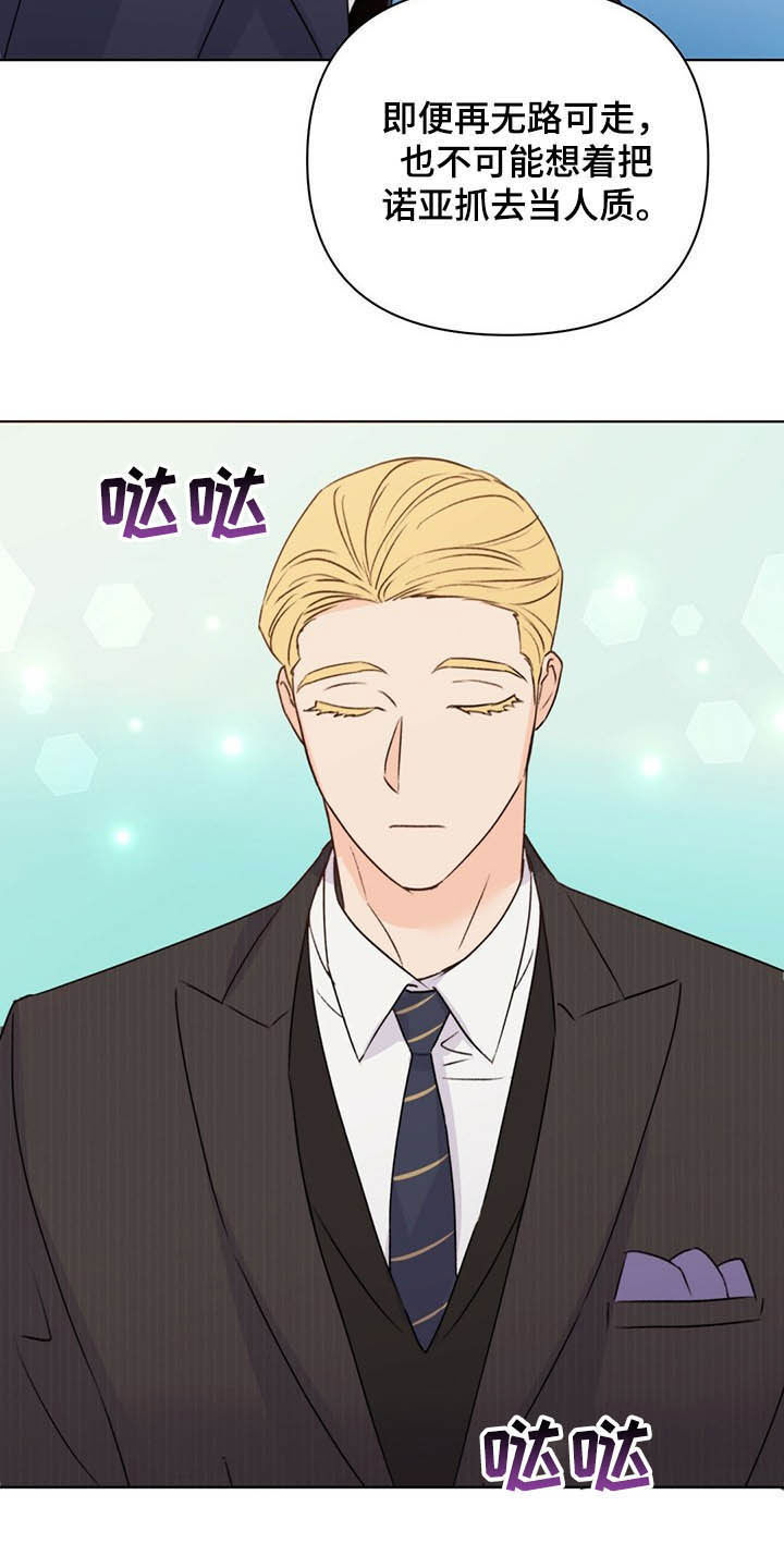 第56话28