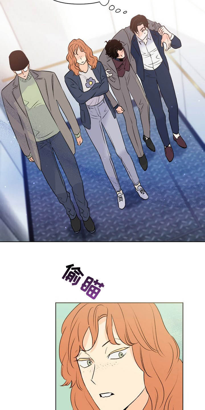 第56话3