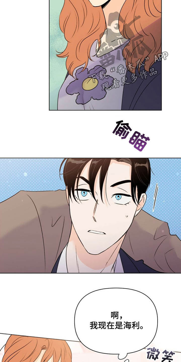 第56话4