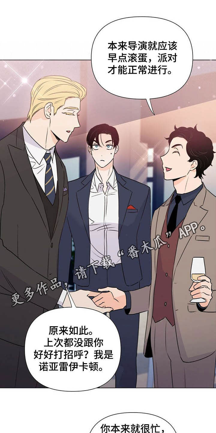 第55话0