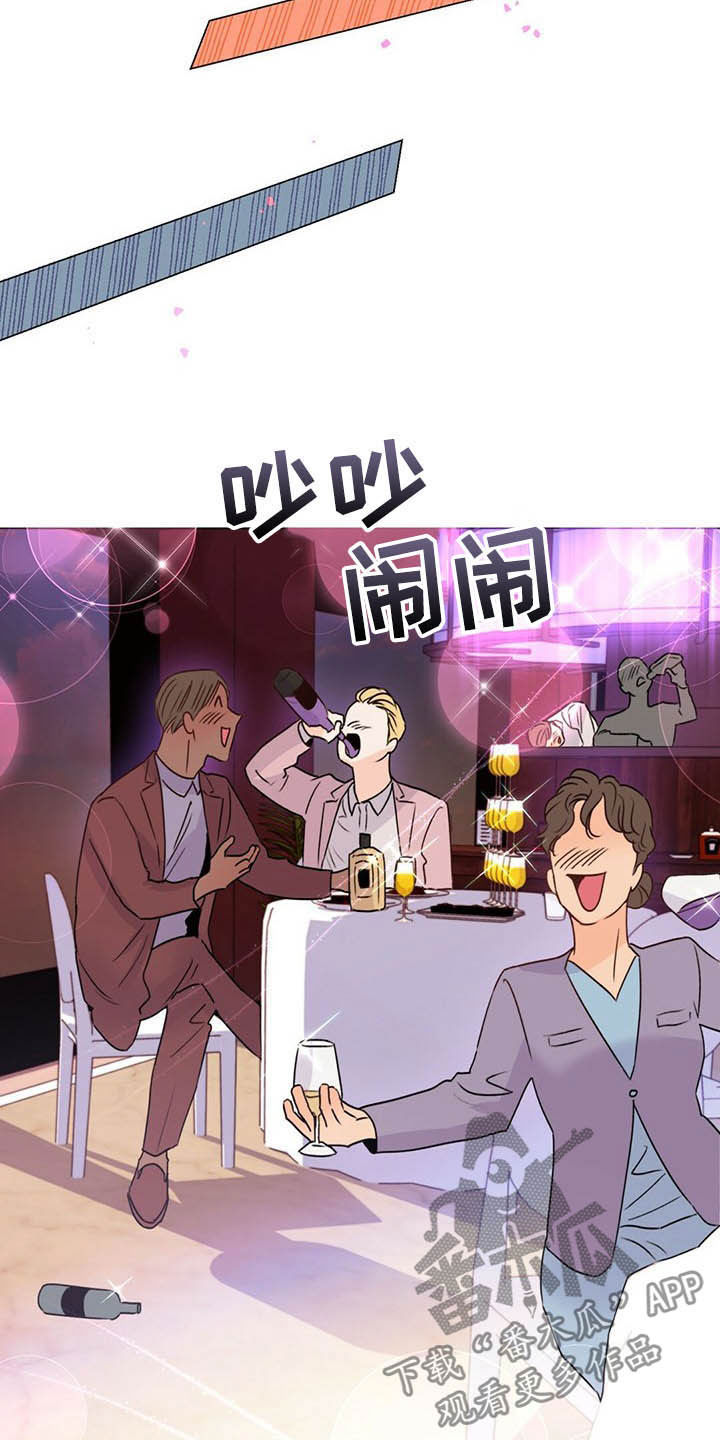 第55话10