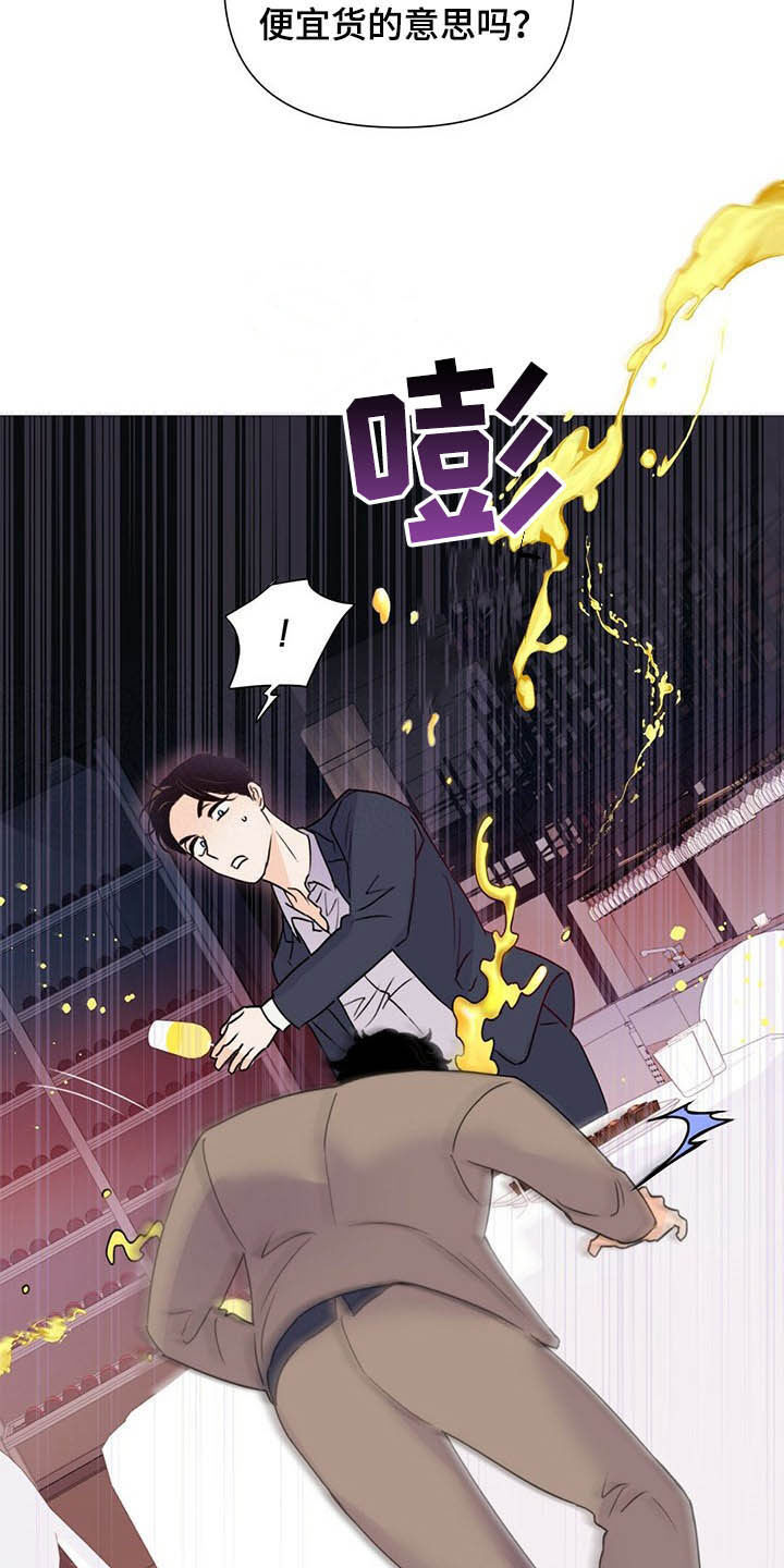 第55话12