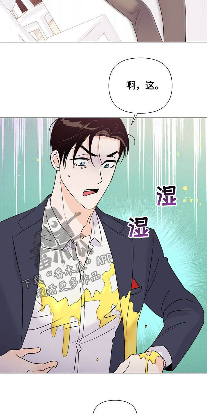 第55话13