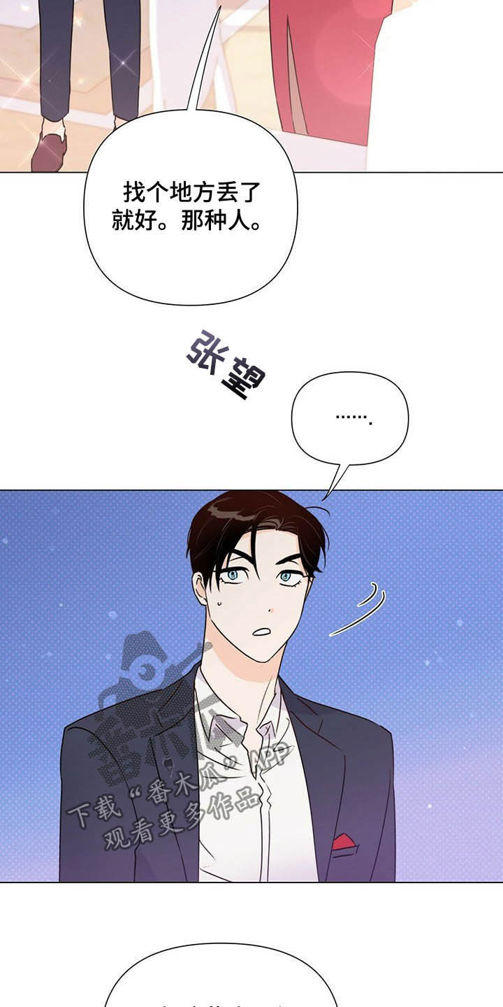第55话18