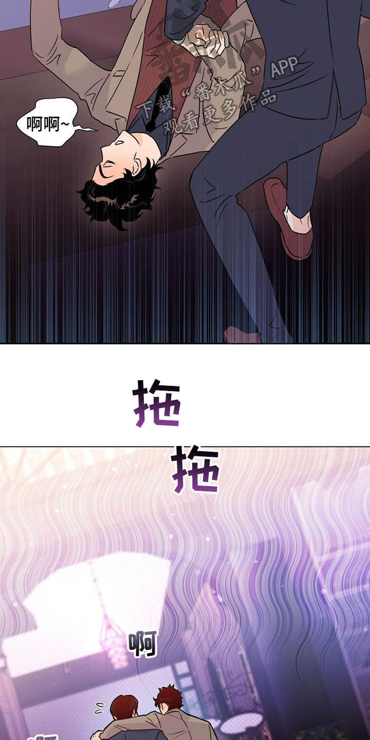 第55话21