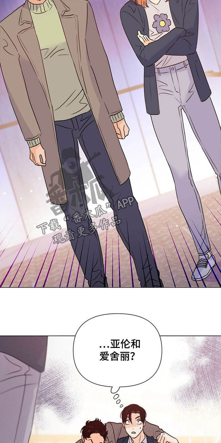 第55话27