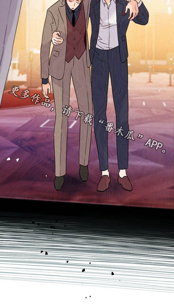第55话28