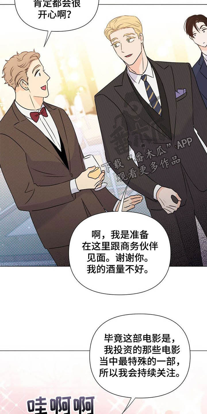 第55话5