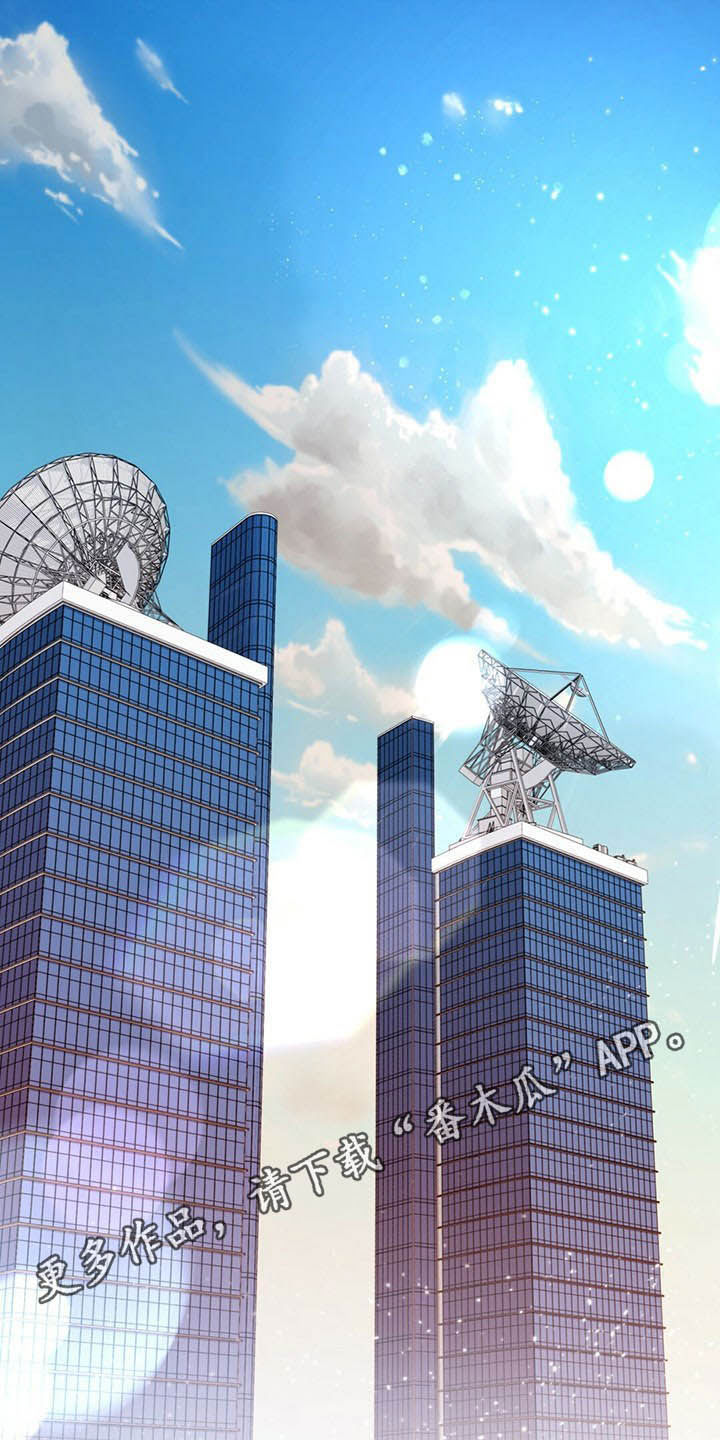 第54话0