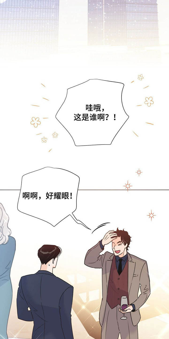 第54话1