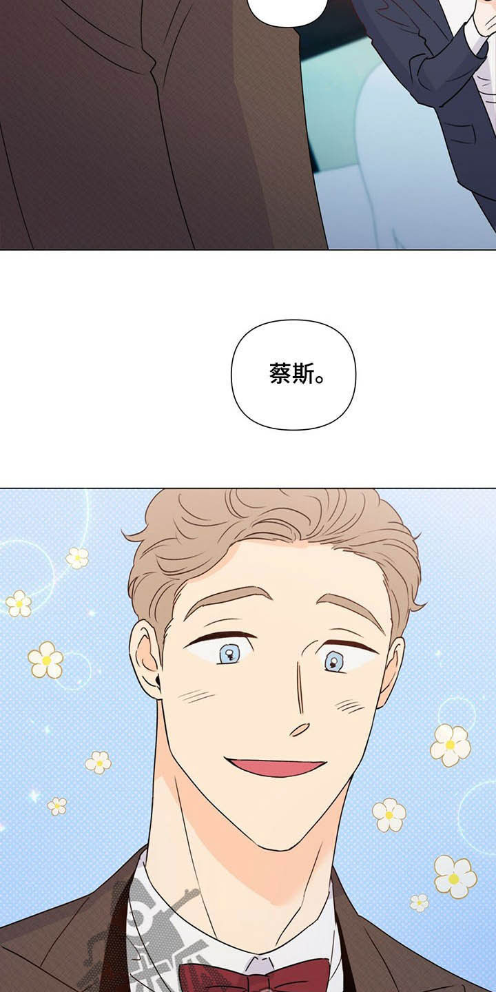 第54话7