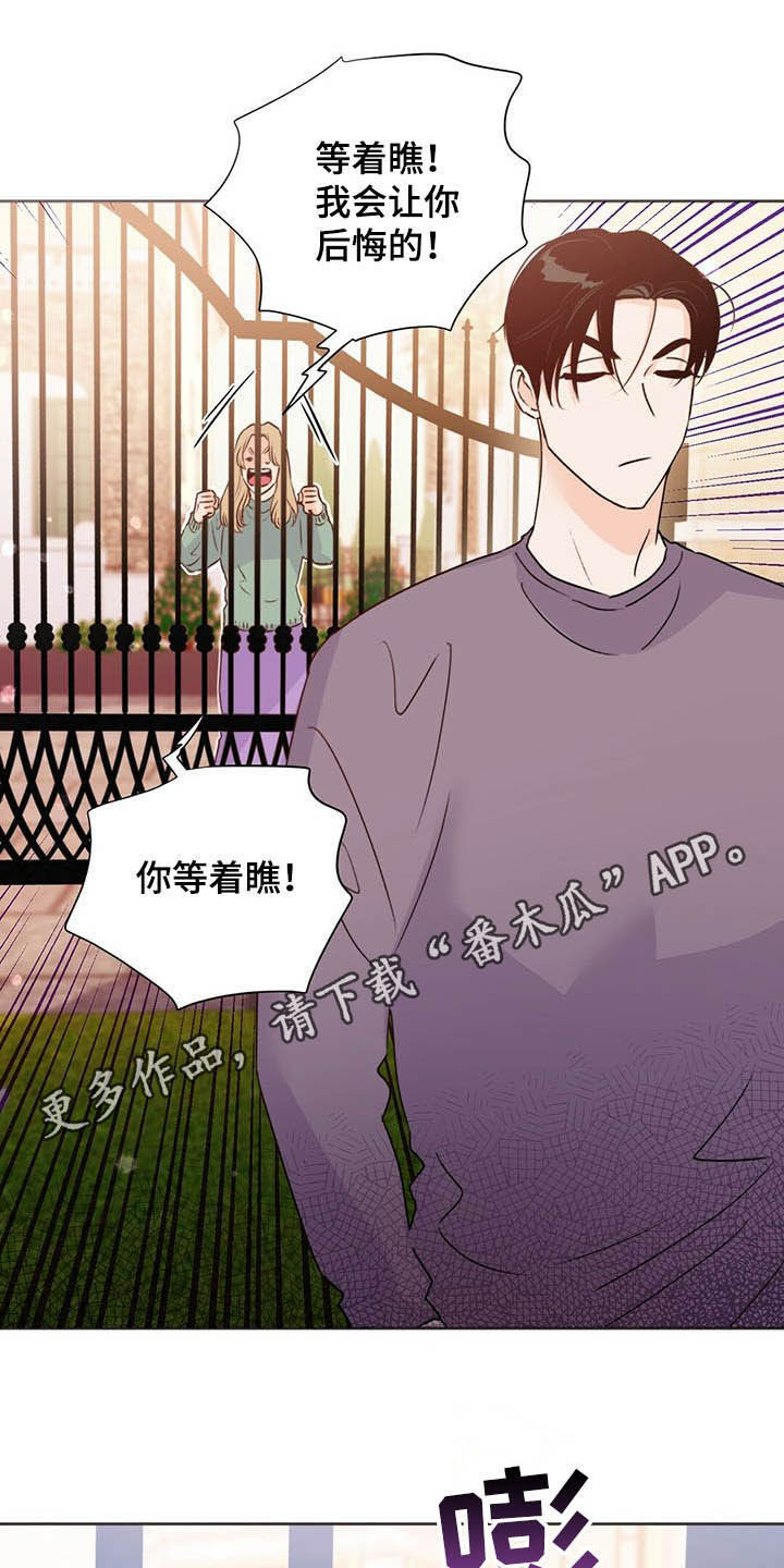 第53话0