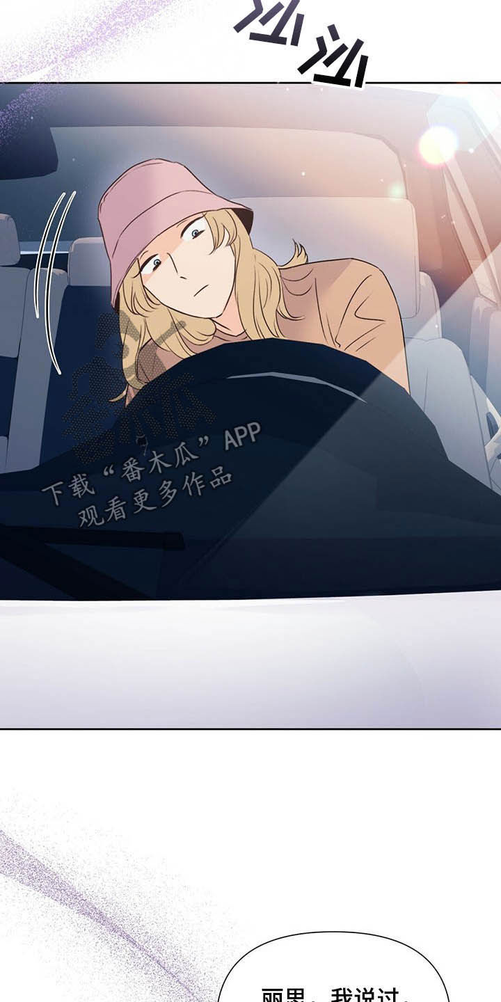 第53话28