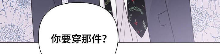 第53话6