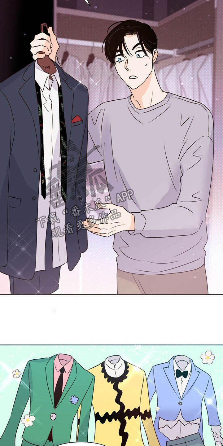 第53话8