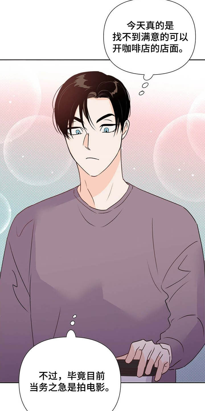 第52话1
