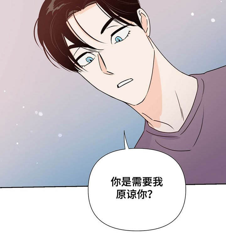 第52话9