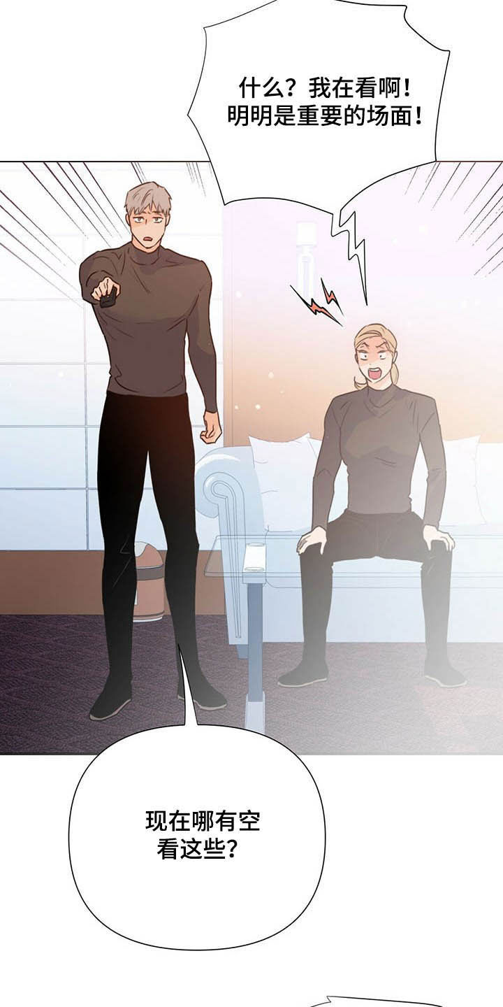 第51话12